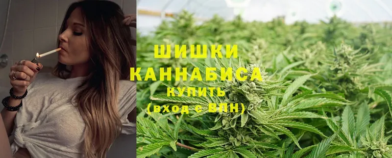 Каннабис Amnesia  Амурск 